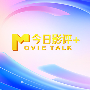 香蕉tv亚洲专区在线观看
